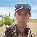 Владимир, 30 лет