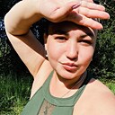 Виталина, 40 лет