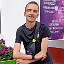 Дима, 25 лет