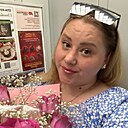 Ольга, 29 лет