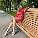 Карина, 29 лет