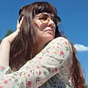 Любовь, 45 лет