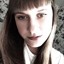 Дарья, 20 лет