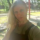 Наталья, 45 лет