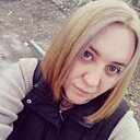 Татьяна, 32 года
