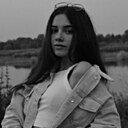 Ксения, 26 лет