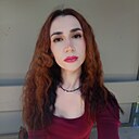 Алина, 35 лет