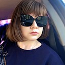 Татьяна, 38 лет
