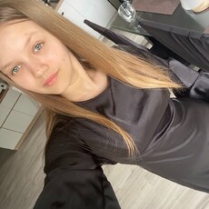 Фотография девушки Liana, 19 лет из г. Варшава