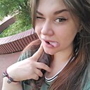 Диана, 30 лет