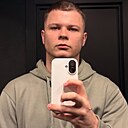 Денис, 20 лет