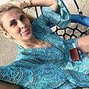Maria, 38 лет