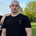Дима, 20 лет