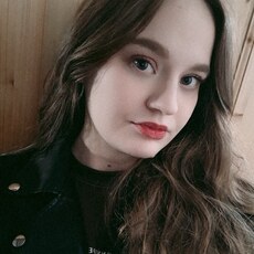 Фотография девушки Полина, 21 год из г. Дальнереченск