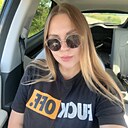 Татьяна, 30 лет