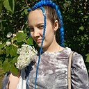Светулька, 24 года