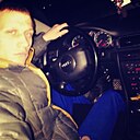 Денис, 33 года