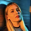 Диана, 26 лет