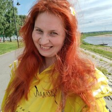Фотография девушки Анна, 35 лет из г. Вологда