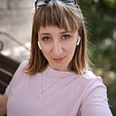 Света, 30 лет