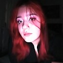 Софа, 18 лет