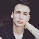 Альберт, 28 лет