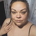 Катерина, 38 лет