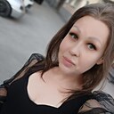 Марина, 29 лет