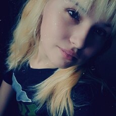 Фотография девушки Valerya, 25 лет из г. Новосибирск