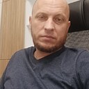 Сержик, 40 лет
