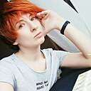 Татьяна, 39 лет