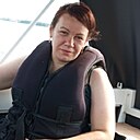 Светлана, 44 года
