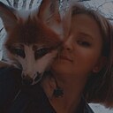 Светлана, 28 лет