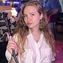 Алёна, 24 года