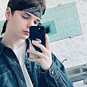 Андрей, 24 года