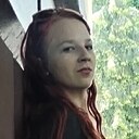 Алина, 25 лет
