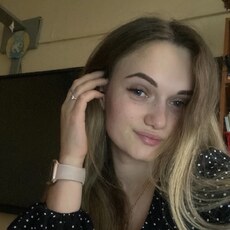 Фотография девушки Вера, 22 года из г. Москва