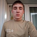 Максим, 22 года