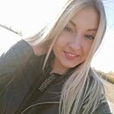 Альбина, 33 года