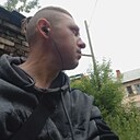 Димас, 39 лет