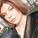 Вера, 20 лет