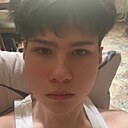 Глеб, 18 лет