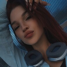 Фотография девушки Валерия, 25 лет из г. Владивосток