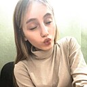 Алина, 19 лет