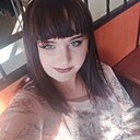 Анна, 25 лет