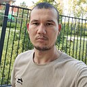 Ali, 29 лет