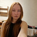 Яна, 20 лет