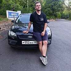 Фотография мужчины Юрий, 30 лет из г. Донецк