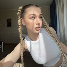 Фотография девушки Софья, 21 год из г. Санкт-Петербург