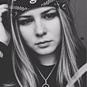 Blackasspace, 29 лет